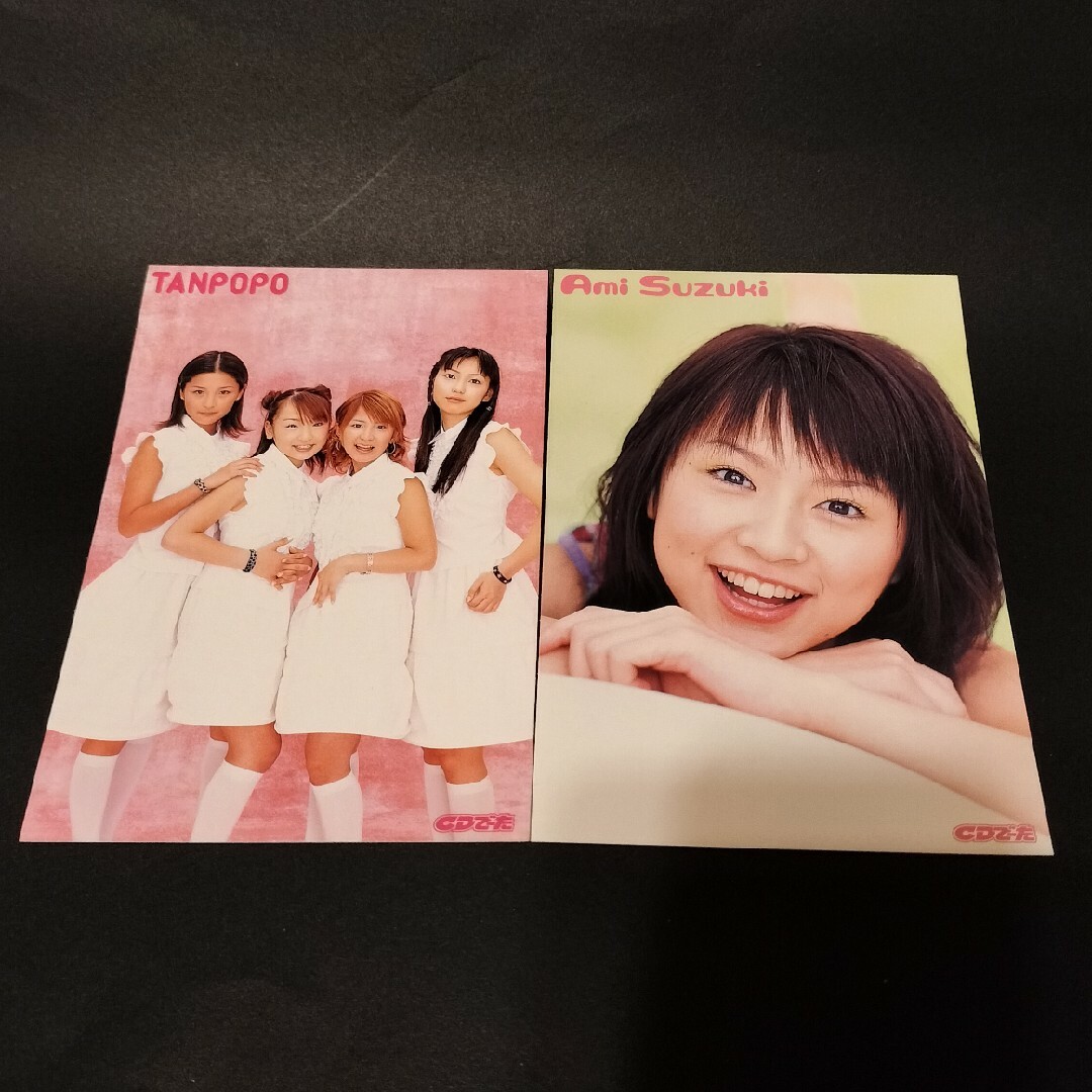 ポストカード　付録 エンタメ/ホビーのタレントグッズ(アイドルグッズ)の商品写真