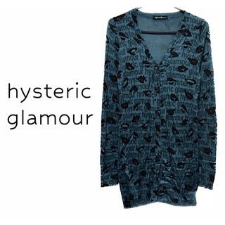 ヒステリックグラマー(HYSTERIC GLAMOUR)のヒステリックグラマー【美品】リップ×ロゴ 総柄 長袖 ロング カーディガン(カーディガン)