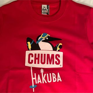 チャムス(CHUMS)のチャムス✖️白馬限定デザインtシャツ (Tシャツ/カットソー(半袖/袖なし))