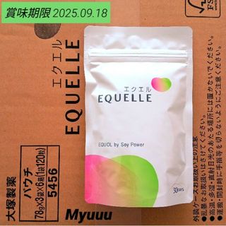 オオツカセイヤク(大塚製薬)の★匿名配送★ 新品 大塚製薬 エクエル パウチ 120粒入‼️偽造品に要注意‼️(その他)