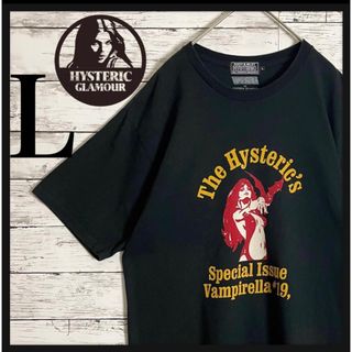 ヒステリックグラマー(HYSTERIC GLAMOUR)の【超希少モデル】ヒステリックグラマー  ヒスガール 即完売モデル 希少 Tシャツ(Tシャツ/カットソー(半袖/袖なし))