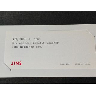 JINS 株主優待 9900円分(ショッピング)