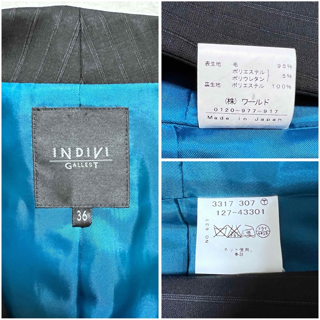 INDIVI(インディヴィ)のINDIVI GALLESインディヴィ スカートスーツ 36 黒 フォーマル レディースのフォーマル/ドレス(スーツ)の商品写真