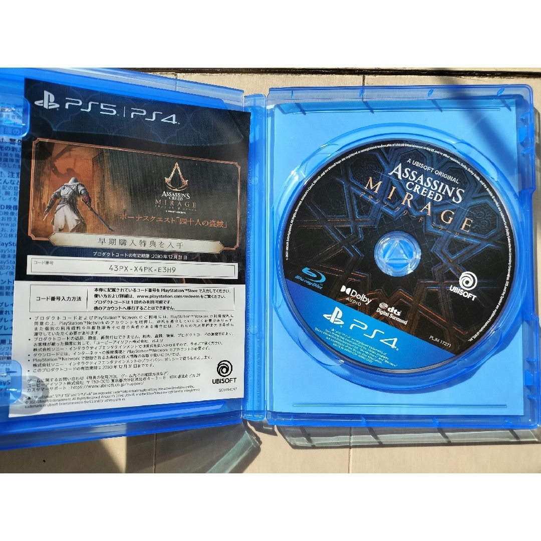PlayStation4(プレイステーション4)のアサシン クリード ミラージュ PS4 エンタメ/ホビーのゲームソフト/ゲーム機本体(家庭用ゲームソフト)の商品写真
