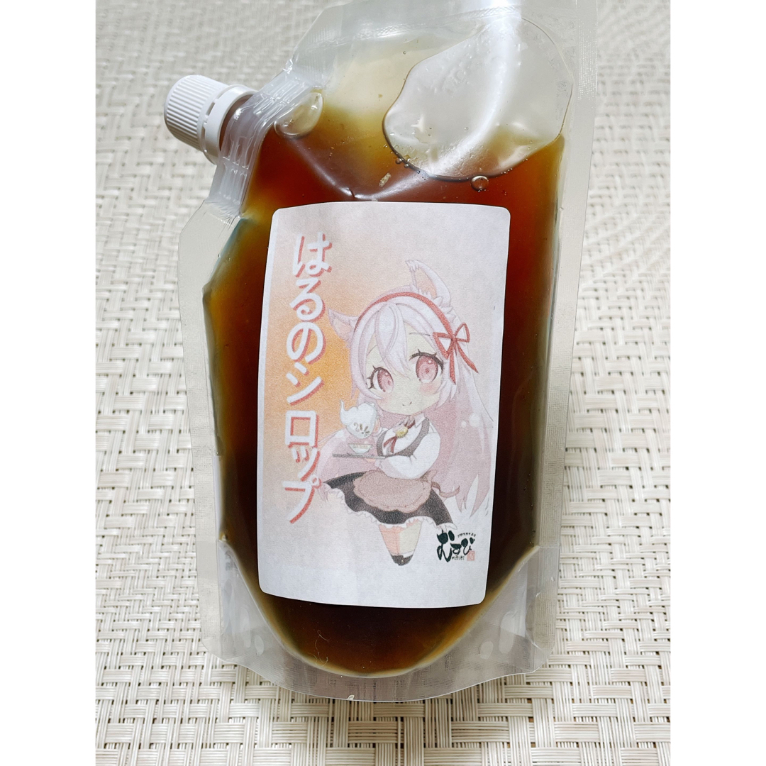 はるのシロップ2つセット 食品/飲料/酒の食品/飲料/酒 その他(その他)の商品写真