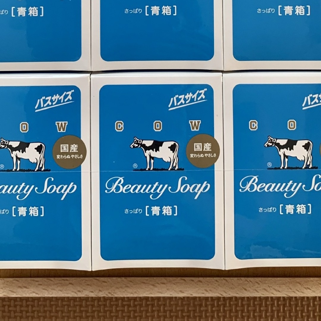 COW(カウブランド)の牛乳石鹸 青箱 130g×9個 】箱のまま梱包♪  コスメ/美容のボディケア(ボディソープ/石鹸)の商品写真