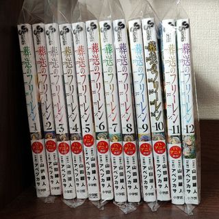 鬼滅の刃 全巻 １〜２２巻 新品未読 即購入ＯＫ 値下げ不可の通販 by