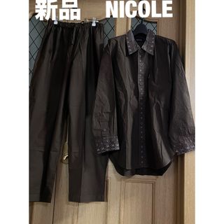 ニコル(NICOLE)の新品❤️ユニセックスNICOLE  部屋着パジャマ❤️LA(その他)