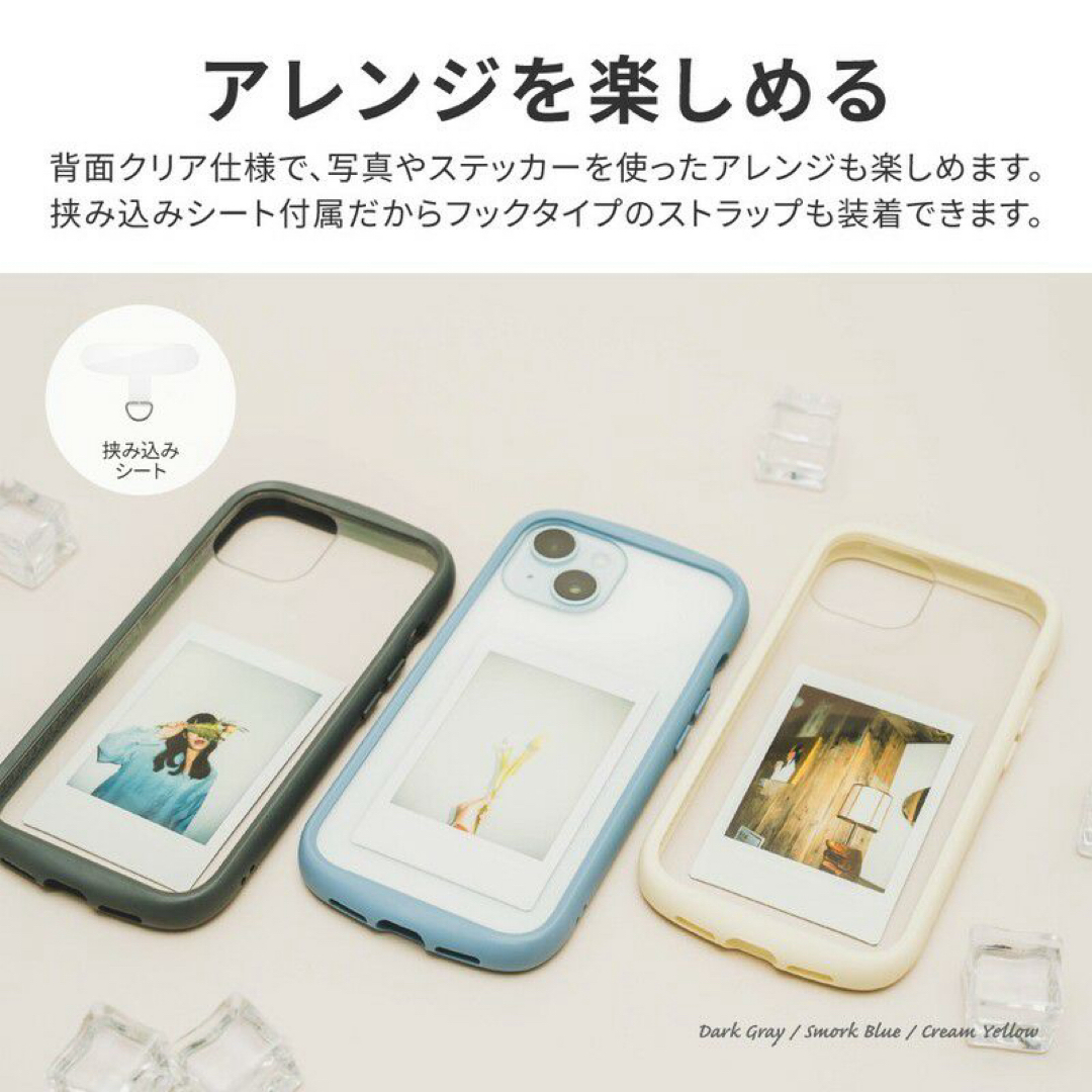 LEP LUSS(レプラス)のLEPLUS iPhone15 ケース スマホ/家電/カメラのスマホアクセサリー(iPhoneケース)の商品写真