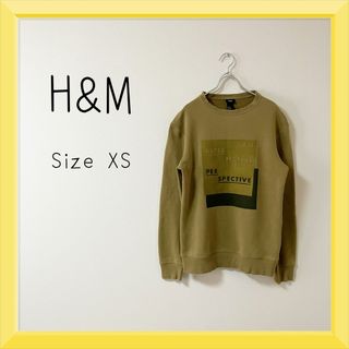 エイチアンドエム(H&M)の025 H&M スウェット トレーナー(スウェット)