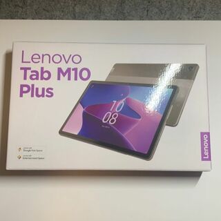 レノボ(Lenovo)のLenovo Tab M10 Plus 3rd Gen Android　中古(タブレット)