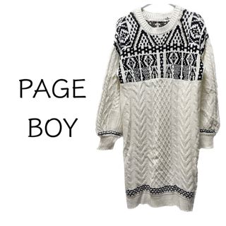 ページボーイ(PAGEBOY)のPAGE BOY【美品】オリエンタル ケーブル編み 長袖 ニット ワンピース(ひざ丈ワンピース)