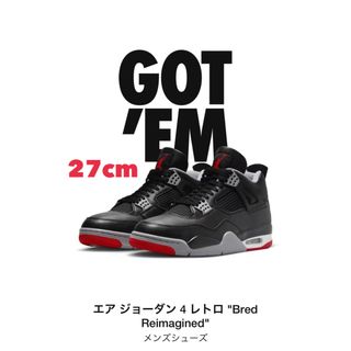 ジョーダン(Jordan Brand（NIKE）)のNIKE エアジョーダン4レトロ Bred Reimagined(スニーカー)