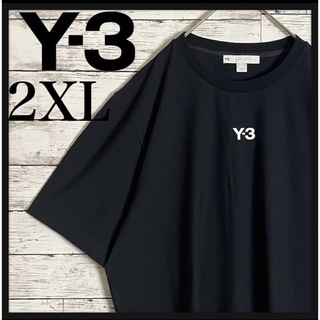 ワイスリー(Y-3)の【即完売モデル】Y-3 ワイスリー バック刺繍 20周年 Tシャツ 希少2XL(Tシャツ/カットソー(半袖/袖なし))