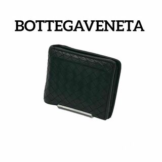 Bottega Veneta - ボッテガヴェネタ　二つ折り財布　193642V465U イントレチャート　財布