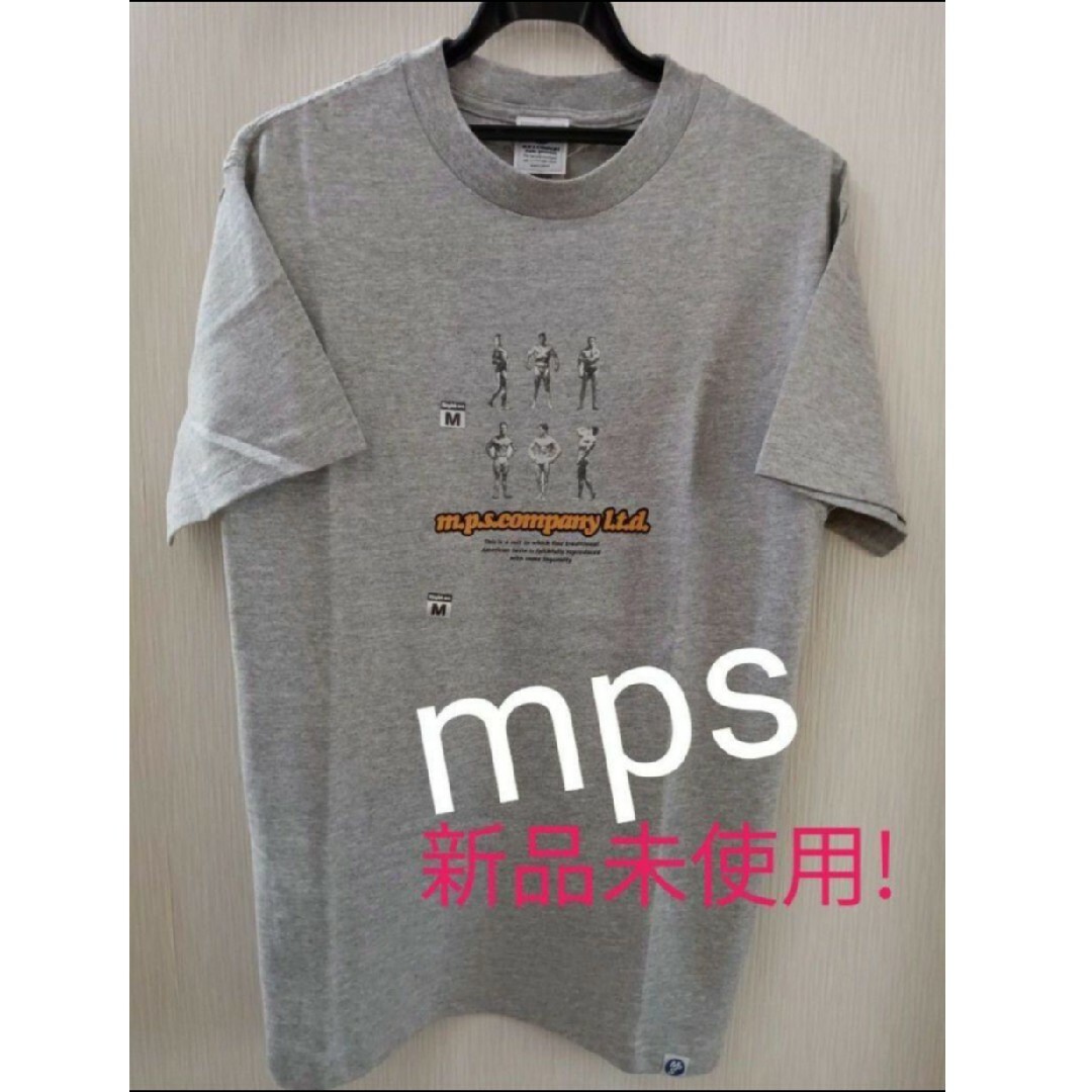 MPS(エムピーエス)の新品未使用! ライトオン mpsメンズ Tシャツ メンズのトップス(Tシャツ/カットソー(半袖/袖なし))の商品写真