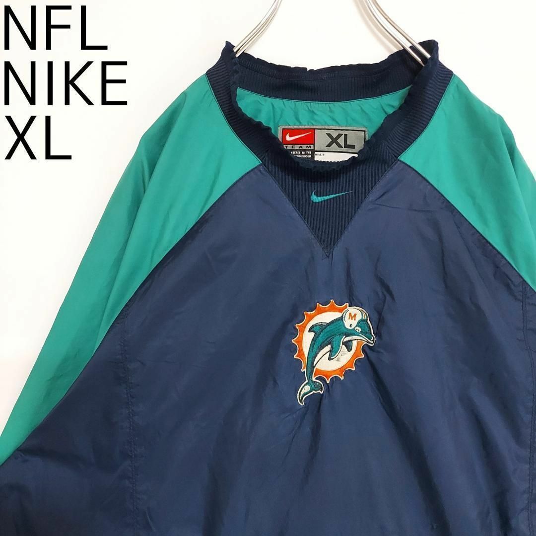 NIKE(ナイキ)のNIKE ナイキ ドルフィンズ ナイロンジャケット ロゴ刺繍 XL 紺 緑 青 メンズのジャケット/アウター(ナイロンジャケット)の商品写真
