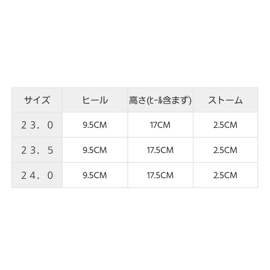 PROPORTION BODY DRESSING(プロポーションボディドレッシング)のプロポーション　ストレッチショートブーツ レディースの靴/シューズ(ブーツ)の商品写真