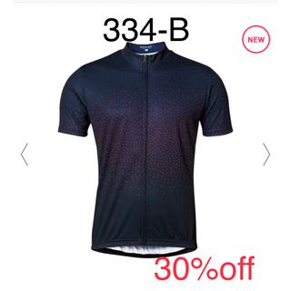 パールイズミ(Pearl Izumi)の未使用品　パールイズミ　サイクル プリント ジャージ　アトマイズ(ウエア)