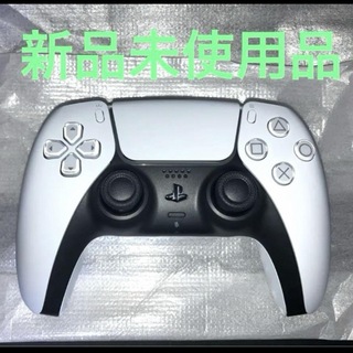 ソニー(SONY)の【新品未使用】DualSense ホワイト PS5コントローラー　純正(その他)