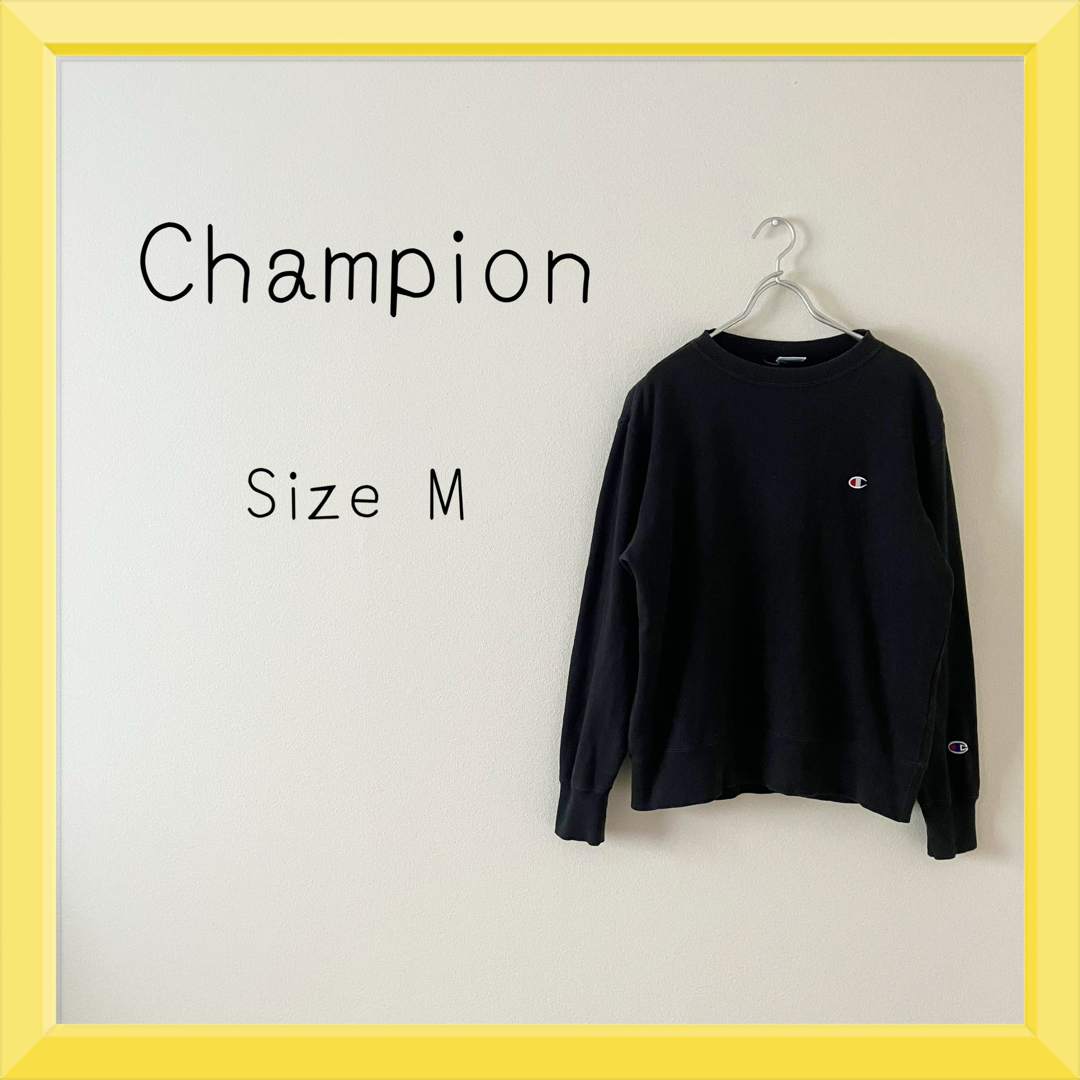 Champion(チャンピオン)の035 Champion ワンポイント トレーナー スウェット レディースのトップス(トレーナー/スウェット)の商品写真