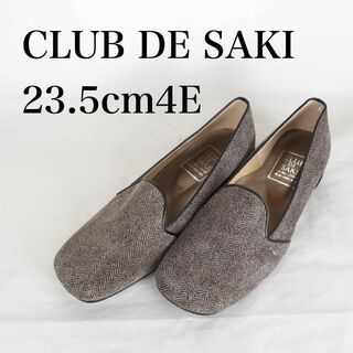 CLUB DE SAKI*クラブデサキ*パンプス*23.5cm*茶系*M4860(ハイヒール/パンプス)