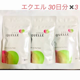 新品未開封【送料無料】銀座まるかん めちゃ若 の通販 by Vitality