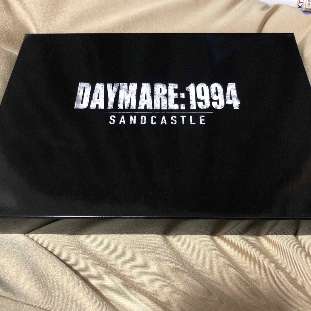 PlayStation(プレイステーション)のDaymare: 1994 Sandcastle Limited Edition エンタメ/ホビーのゲームソフト/ゲーム機本体(家庭用ゲームソフト)の商品写真