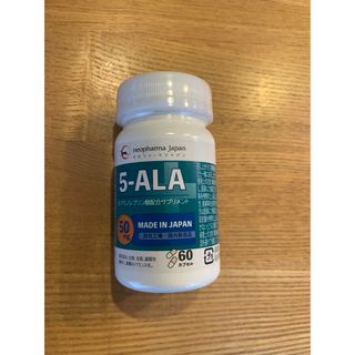 ネオファーマジャパン 5-ALA 50mg 60粒(アミノ酸)