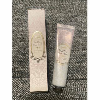 サボン(SABON)の【SABON】デッドシーマスク（30ml）(パック/フェイスマスク)