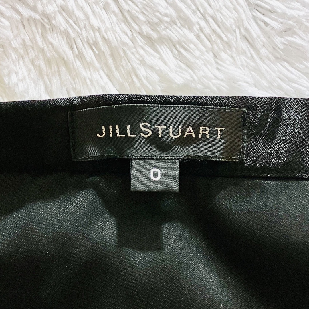 JILLSTUART(ジルスチュアート)の未使用✨ JILL STUART ジル スチュアート レースフレアロングスカート レディースのスカート(ロングスカート)の商品写真