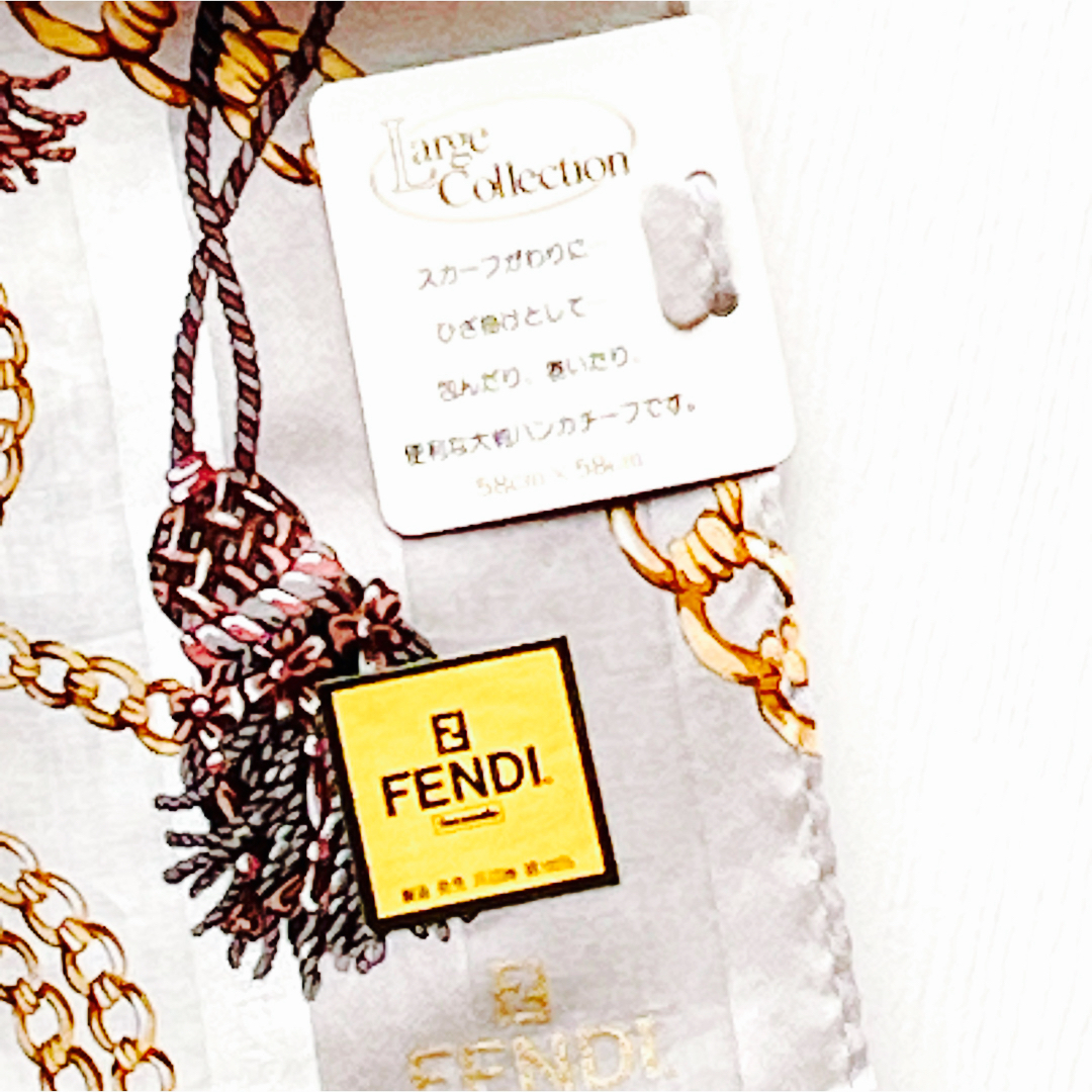 新品未使用 ❣️ フェンディ 大判 ハンカチ FENDI　スカーフ　チェーン柄