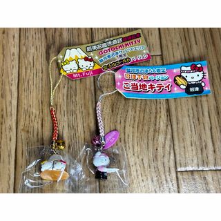 ハローキティ(ハローキティ)の【新品】ご当地　駿河湾沼津SA限定　キティ　根付け　ストラップ　希少(キャラクターグッズ)