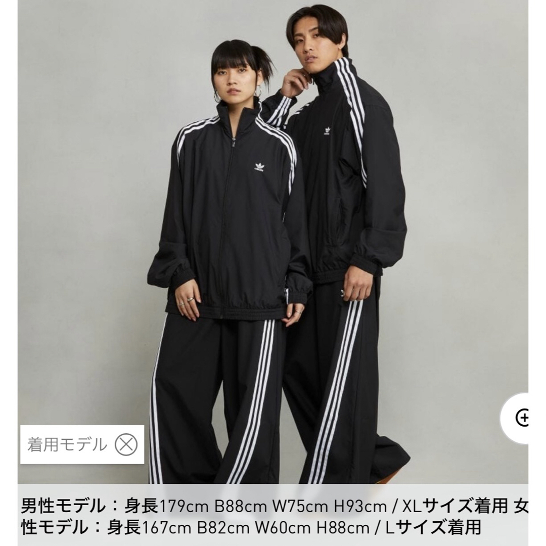 Originals（adidas）(オリジナルス)のレア5XLブラックadidas新品ADILENIUMオーバーサイズトラックパンツ メンズのパンツ(その他)の商品写真