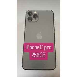 アイフォーン(iPhone)のiPhone 11 Pro 本体 256GB ジャンク品　ブラック(スマートフォン本体)