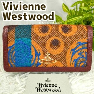 ヴィヴィアンウエストウッド(Vivienne Westwood)のヴィヴィアンウエストウッド 長財布 オーブ ロゴ 総柄 レザー ブラウン 革 青(財布)