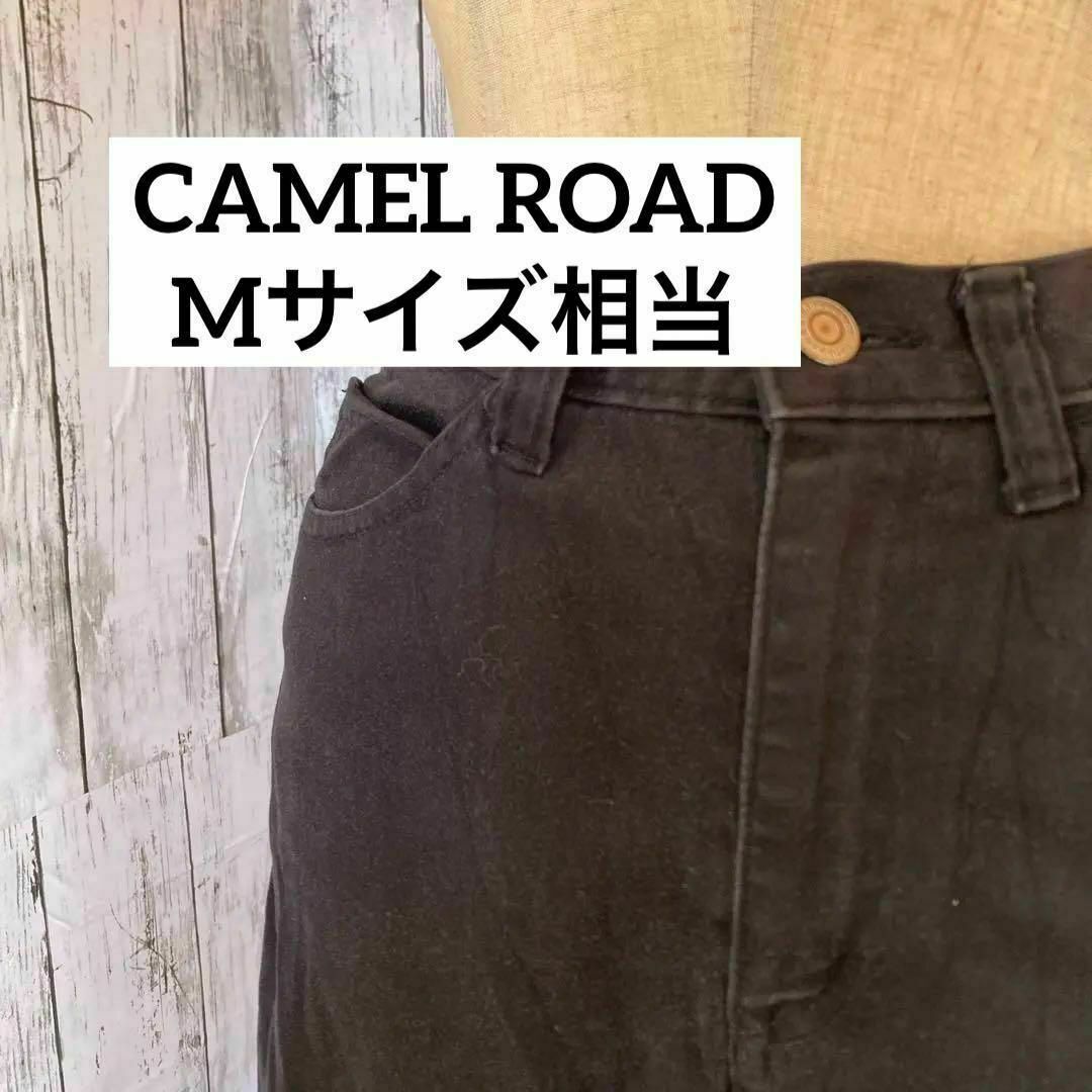 CAMEL ROAD Mサイズ相当　ズボン　ブラック　綿 | フリマアプリ ラクマ