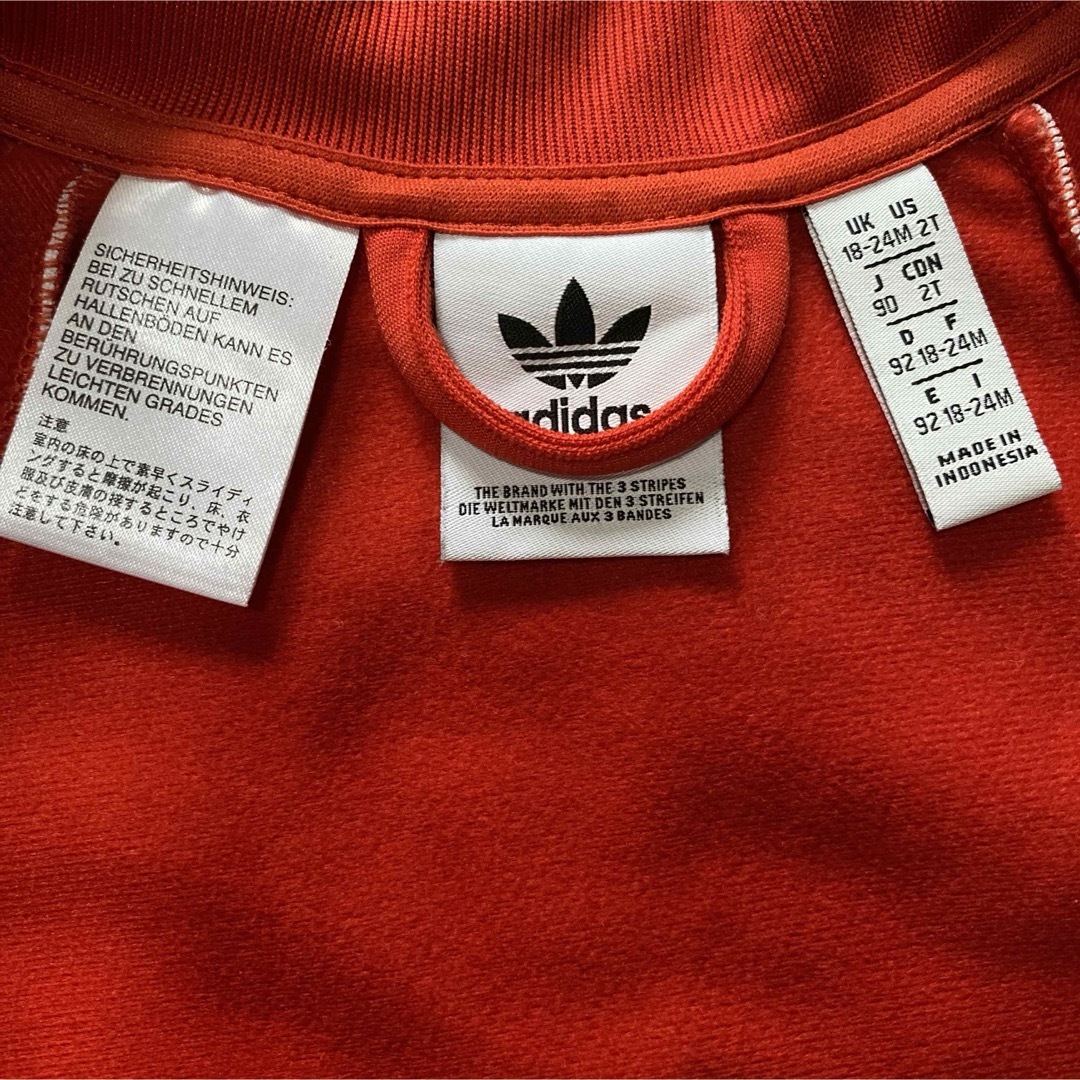 adidas(アディダス)のadidas アディダス　ジャージ　トラックジャケット キッズ/ベビー/マタニティのキッズ服女の子用(90cm~)(ジャケット/上着)の商品写真