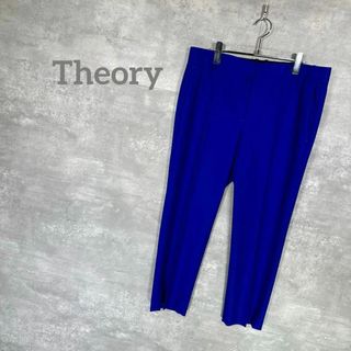 セオリー(theory)の『Theory』セオリー (12) イージースラックス パンツ(カジュアルパンツ)