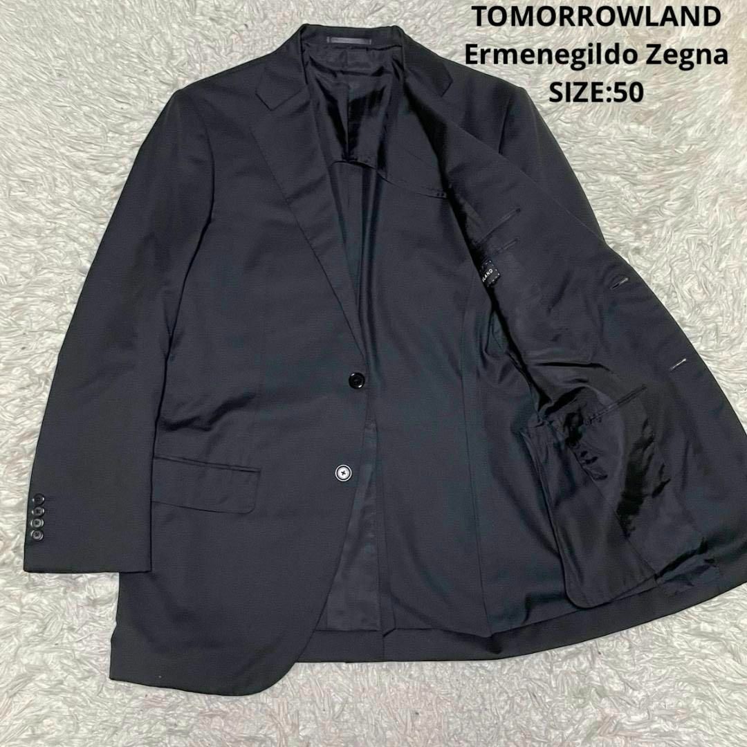 トゥモローランド 伊製ゼニア社製生地 HORIZON TWILL 2Bジャケット | フリマアプリ ラクマ