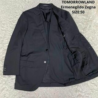 トゥモローランド 伊製ゼニア社製生地 HORIZON TWILL 2Bジャケット