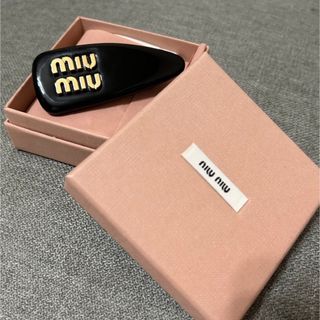 ミュウミュウ(miumiu)のmiumiu ミュウミュウ ヘアピン 正規品 ヘアクリップ ブラック(バレッタ/ヘアクリップ)