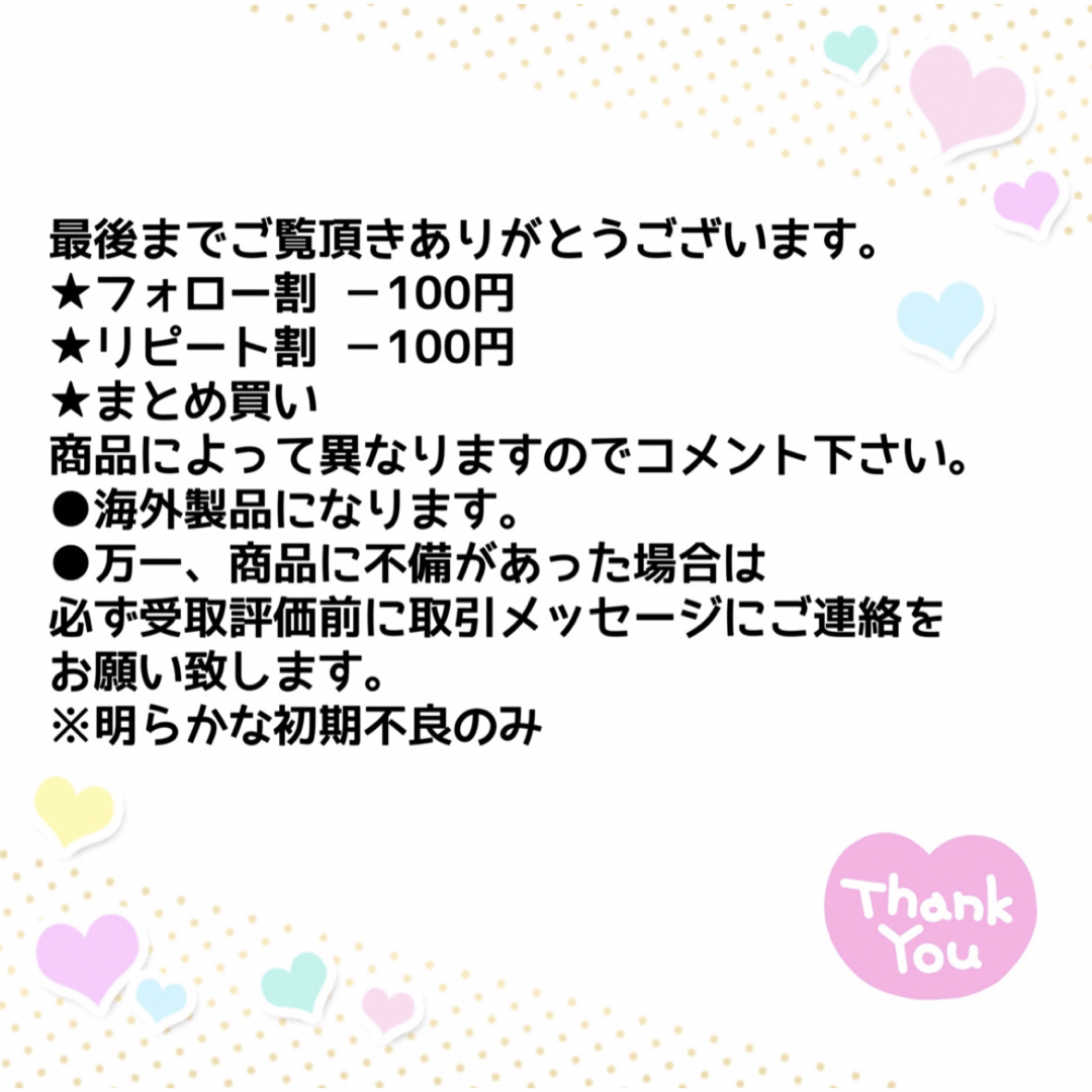 ハンドスピナー ベビー キッズ 知育 玩具 おもちゃ 吸盤 お風呂遊び キッズ/ベビー/マタニティのおもちゃ(知育玩具)の商品写真