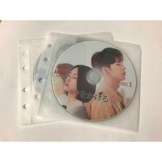 時をかける愛　全話　Blu-ray(TVドラマ)