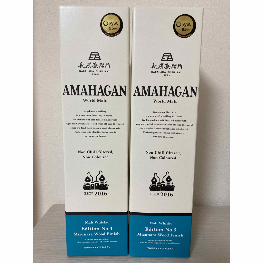 アマハガン ワールドモルト エディション【No.3】  700ml   2本  食品/飲料/酒の酒(ウイスキー)の商品写真