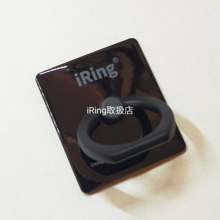 【新品】iRing ダブルブラック 黒色 スマホリング アイリング iPhone(その他)