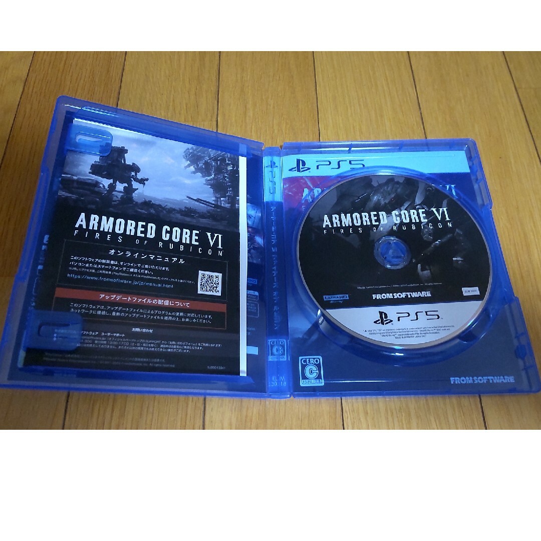 PS5 ARMORED CORE VI アーマードコア6 中古 エンタメ/ホビーのゲームソフト/ゲーム機本体(家庭用ゲームソフト)の商品写真