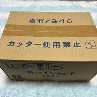 サントリー(サントリー)の角ハイボールジョッキ　6個セット　未開封(グラス/カップ)