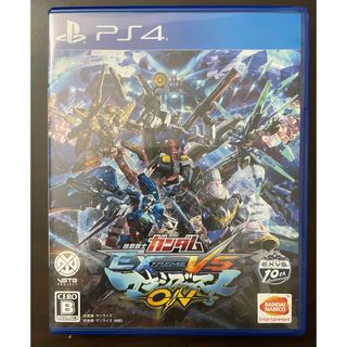 機動戦士ガンダム EXTREME VS. マキシブーストON PS4(家庭用ゲームソフト)