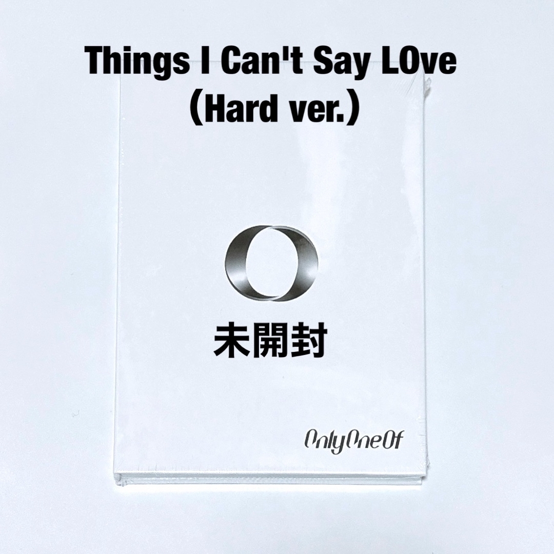 OnlyOneOf Things I Cant's Say LOve  エンタメ/ホビーのCD(K-POP/アジア)の商品写真